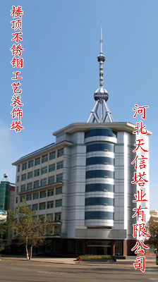 ��ˇ�b���ϵ��