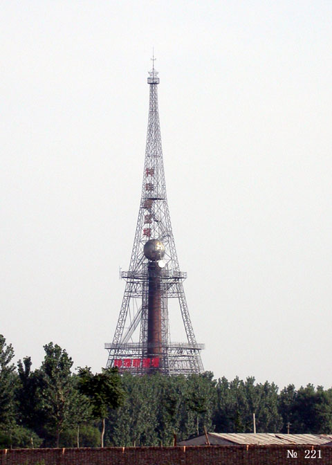 �������P(gu��n)�a(ch��n)Ʒ