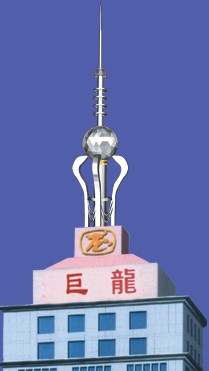 ��ˇ�b���ϵ��